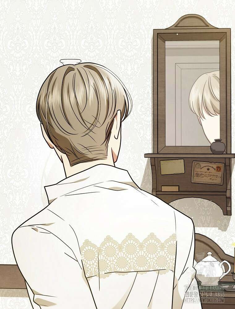 후회물 악녀는 이혼해서 행복합니다 9화 9