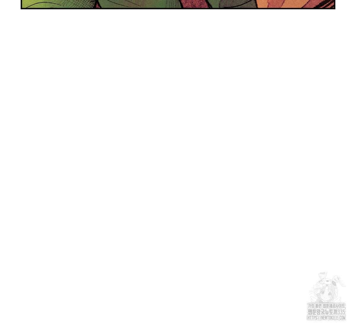 토르 208화 12