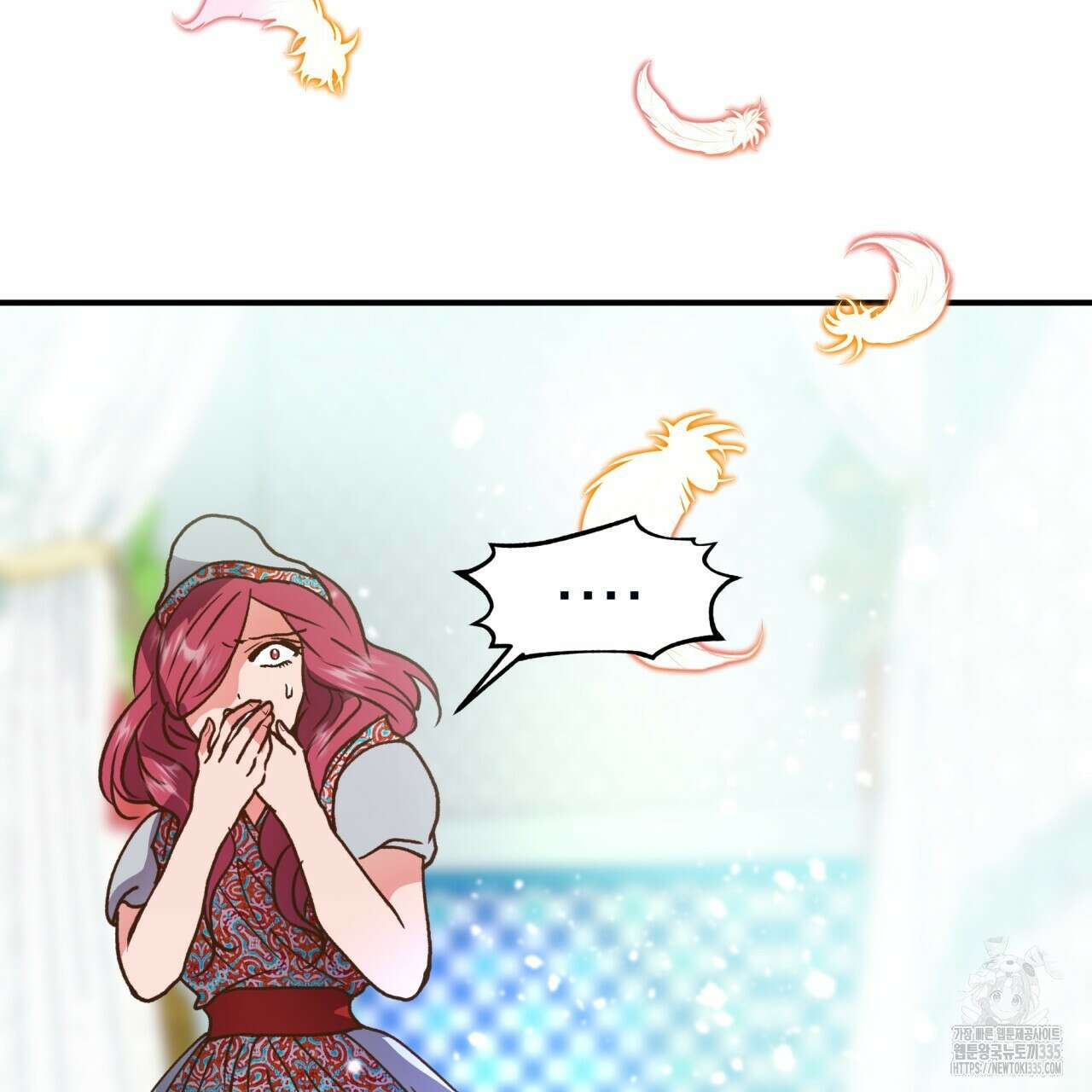 백억세계 40화 6