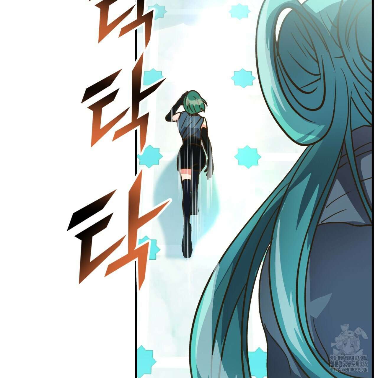 백억세계 40화 25