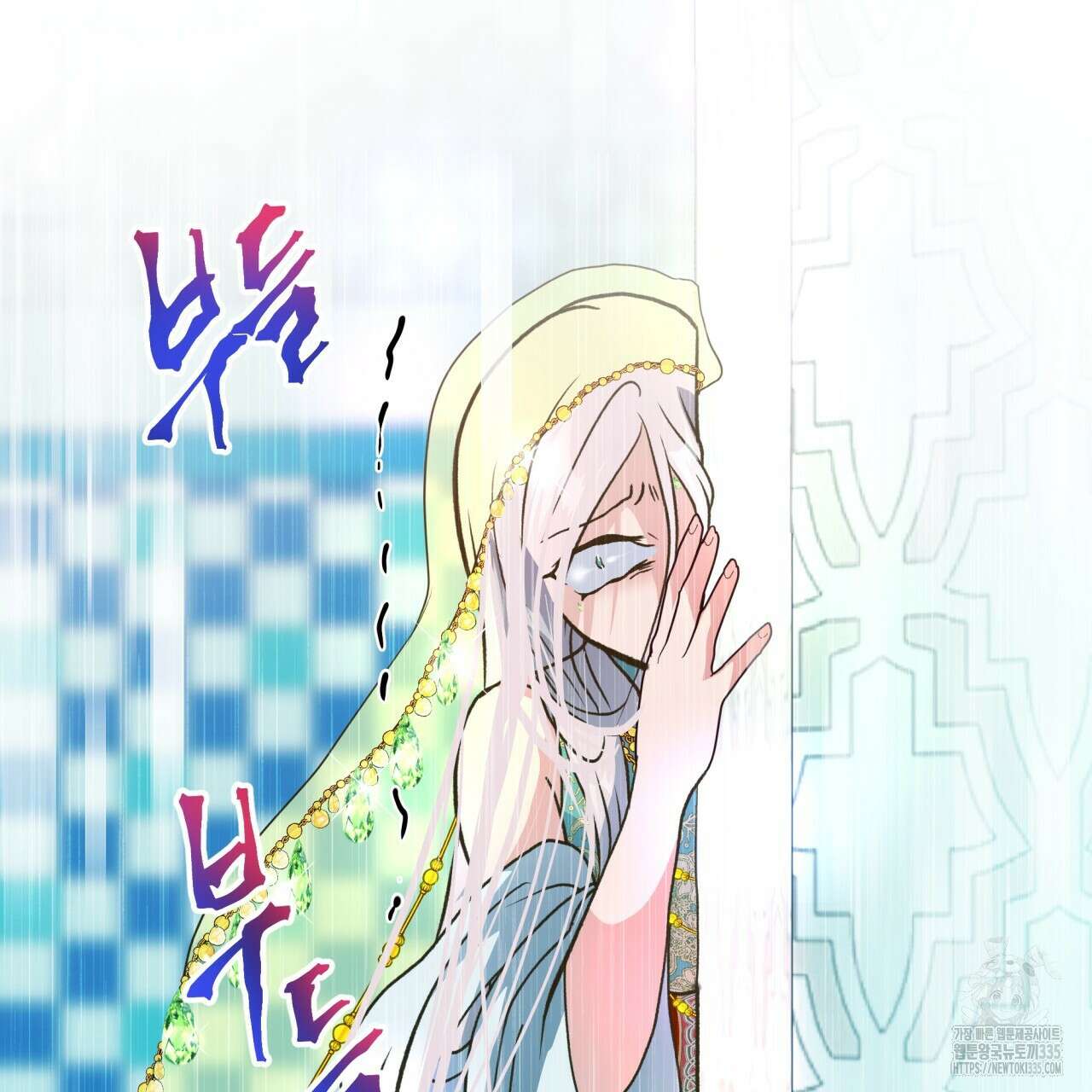 백억세계 40화 28