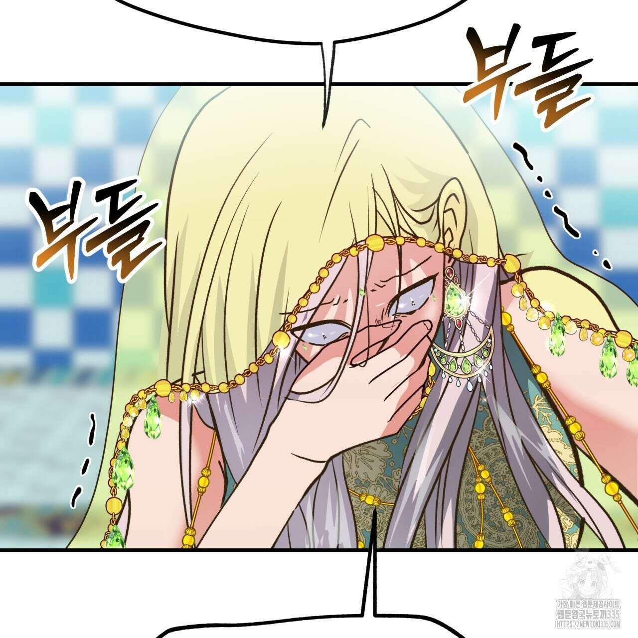 백억세계 40화 33