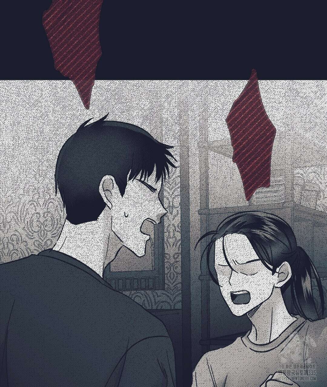 불길한 손님 23화 4