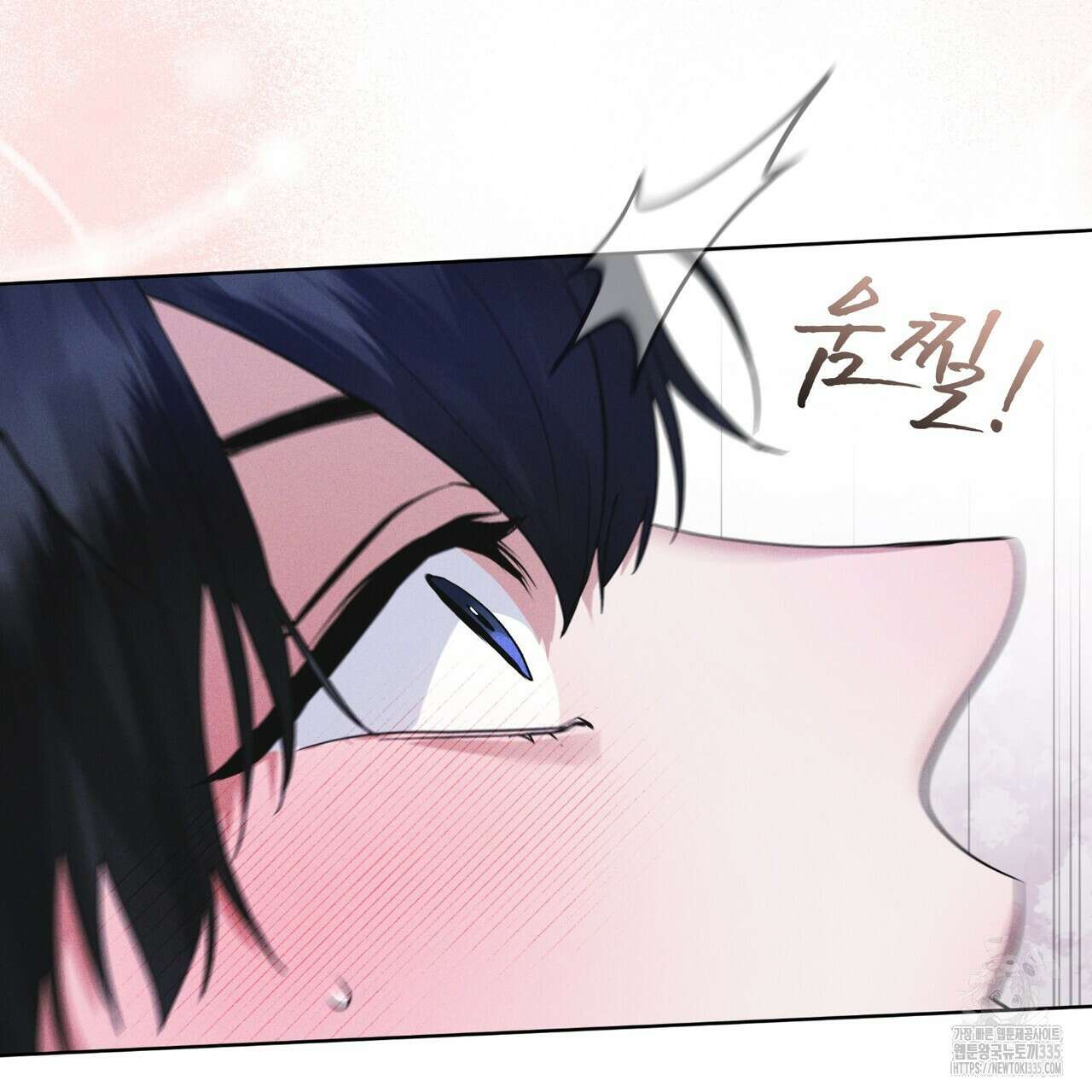 레인보우 시티 48화 13