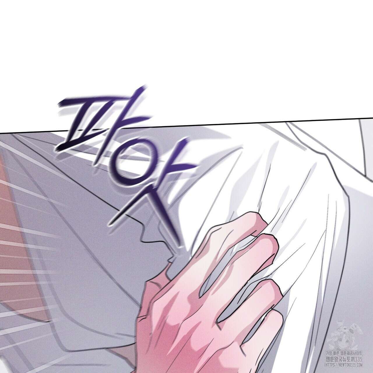레인보우 시티 48화 14