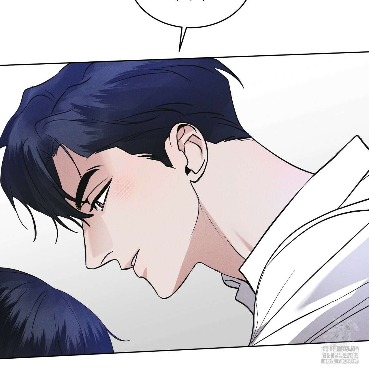 레인보우 시티 48화 16