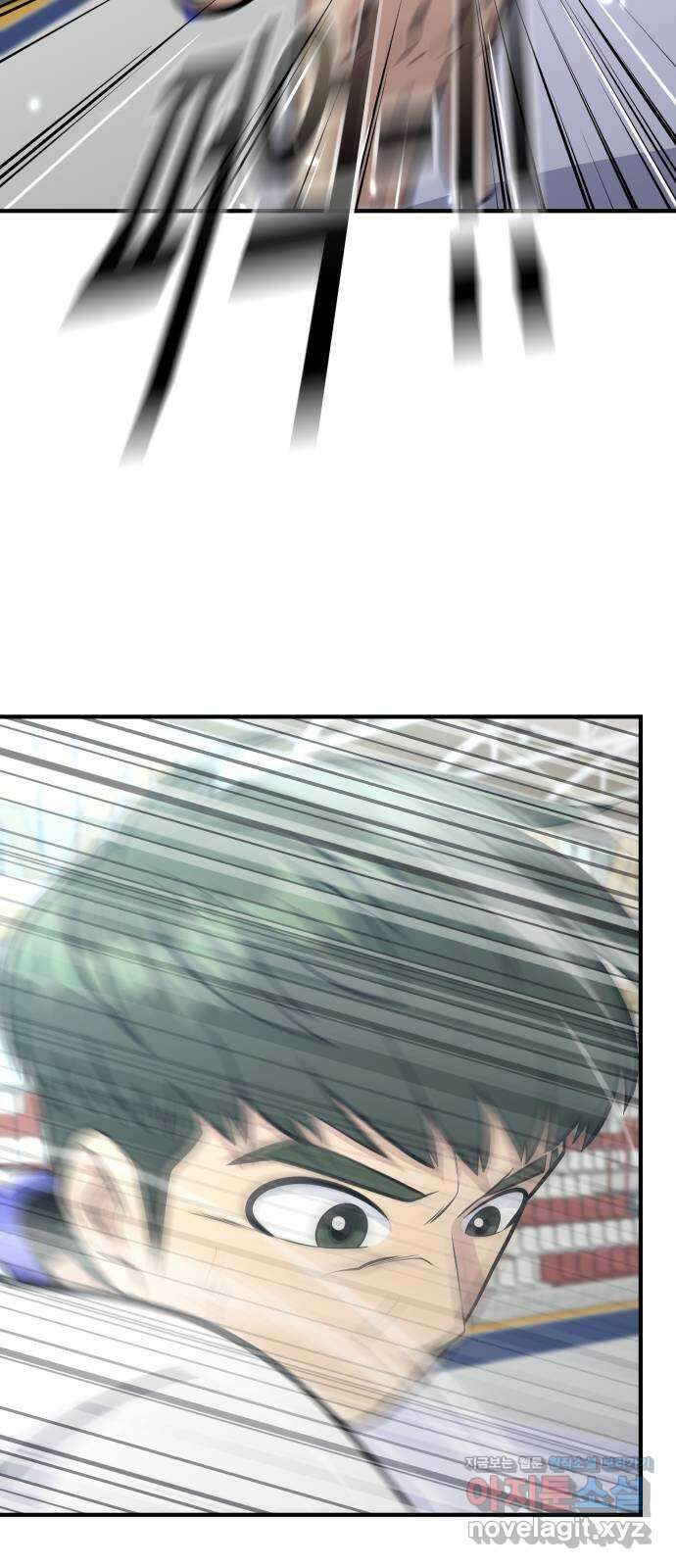 원포인트 61화 빈자리 55