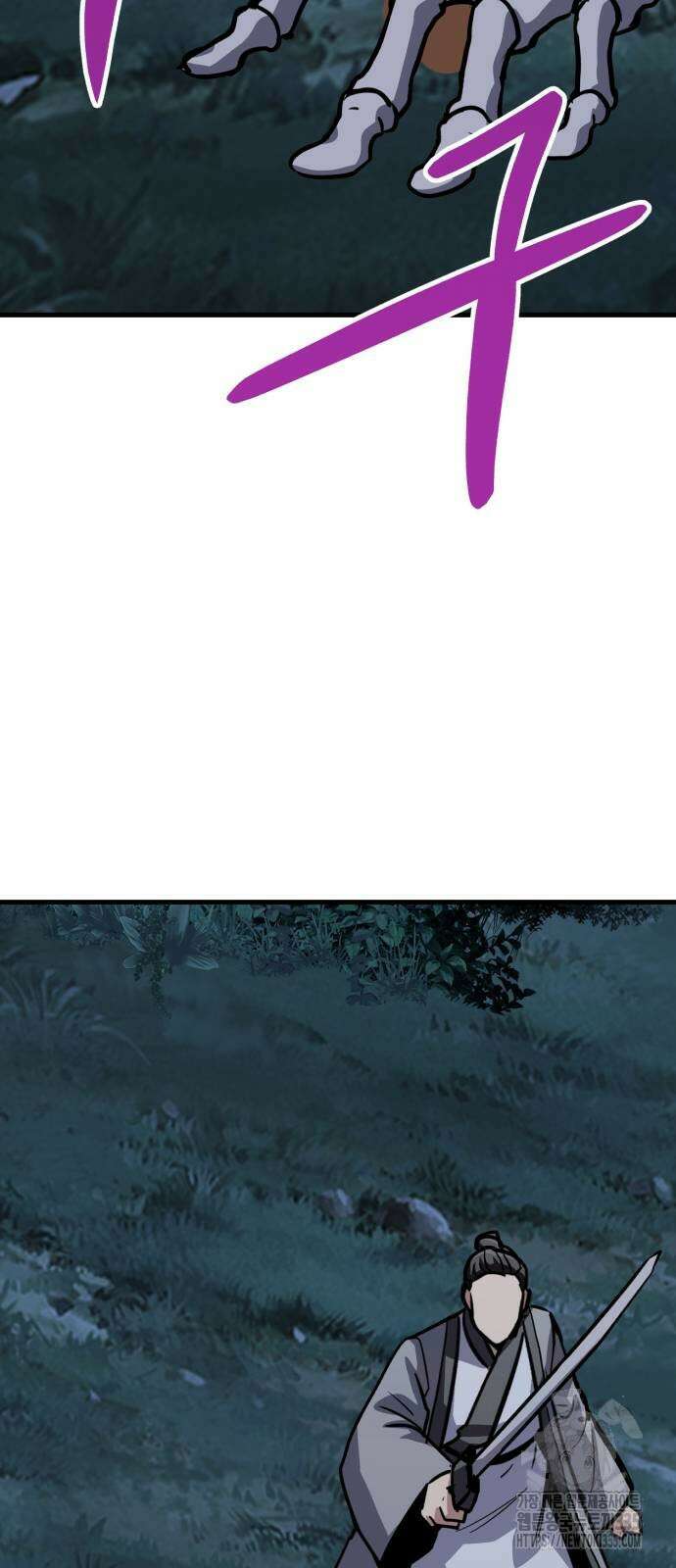해골협객 58화 5