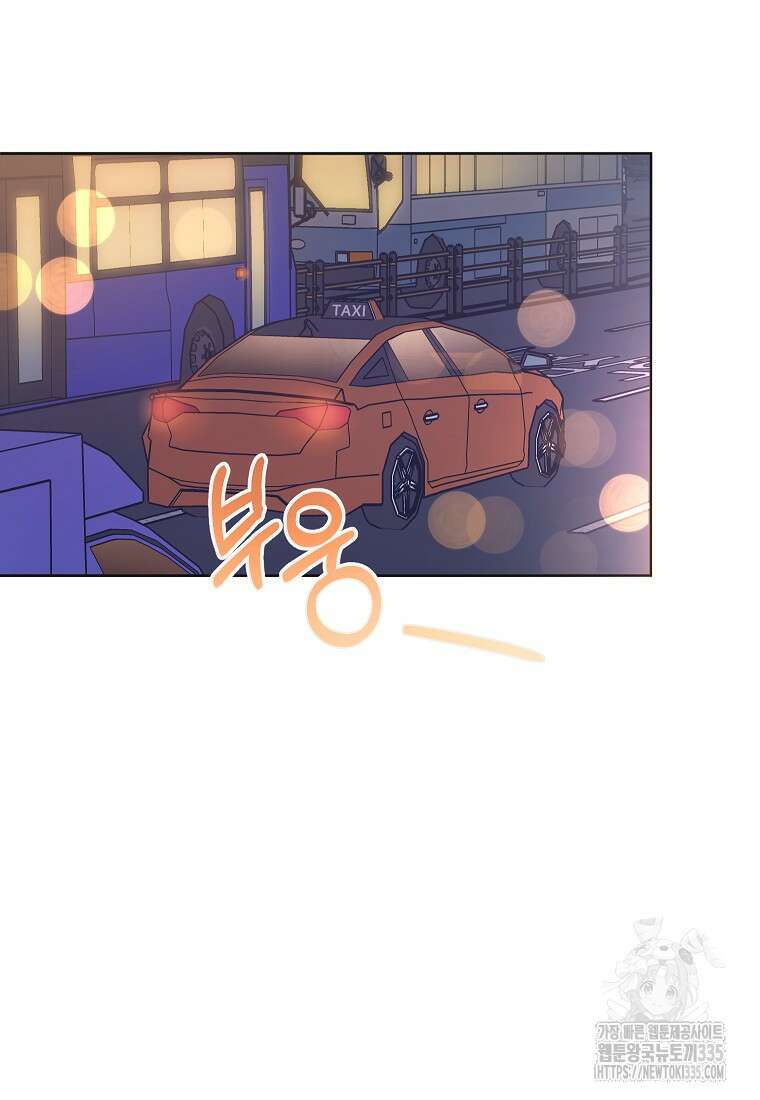 사내 연애 전선 3화 27