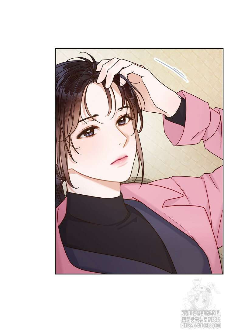 사내 연애 전선 3화 59