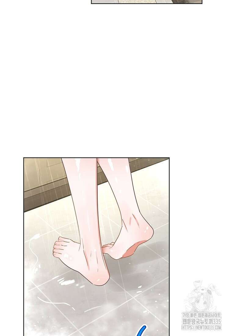 사내 연애 전선 19화 10
