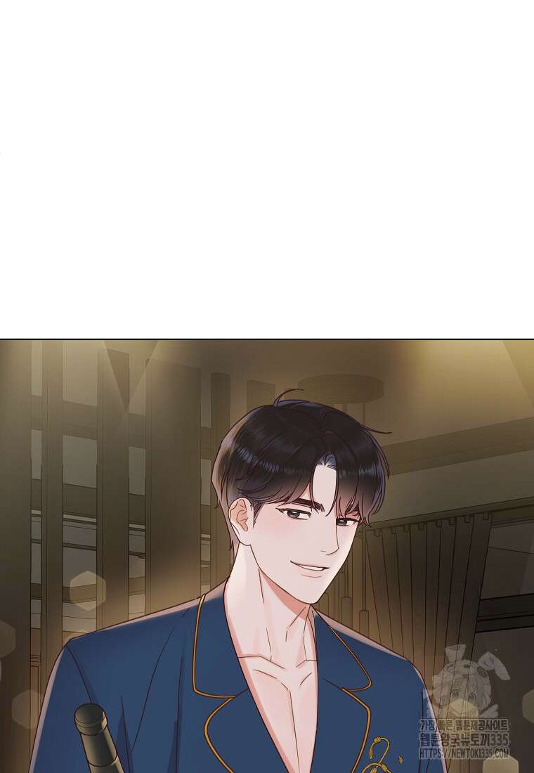 사내 연애 전선 19화 18