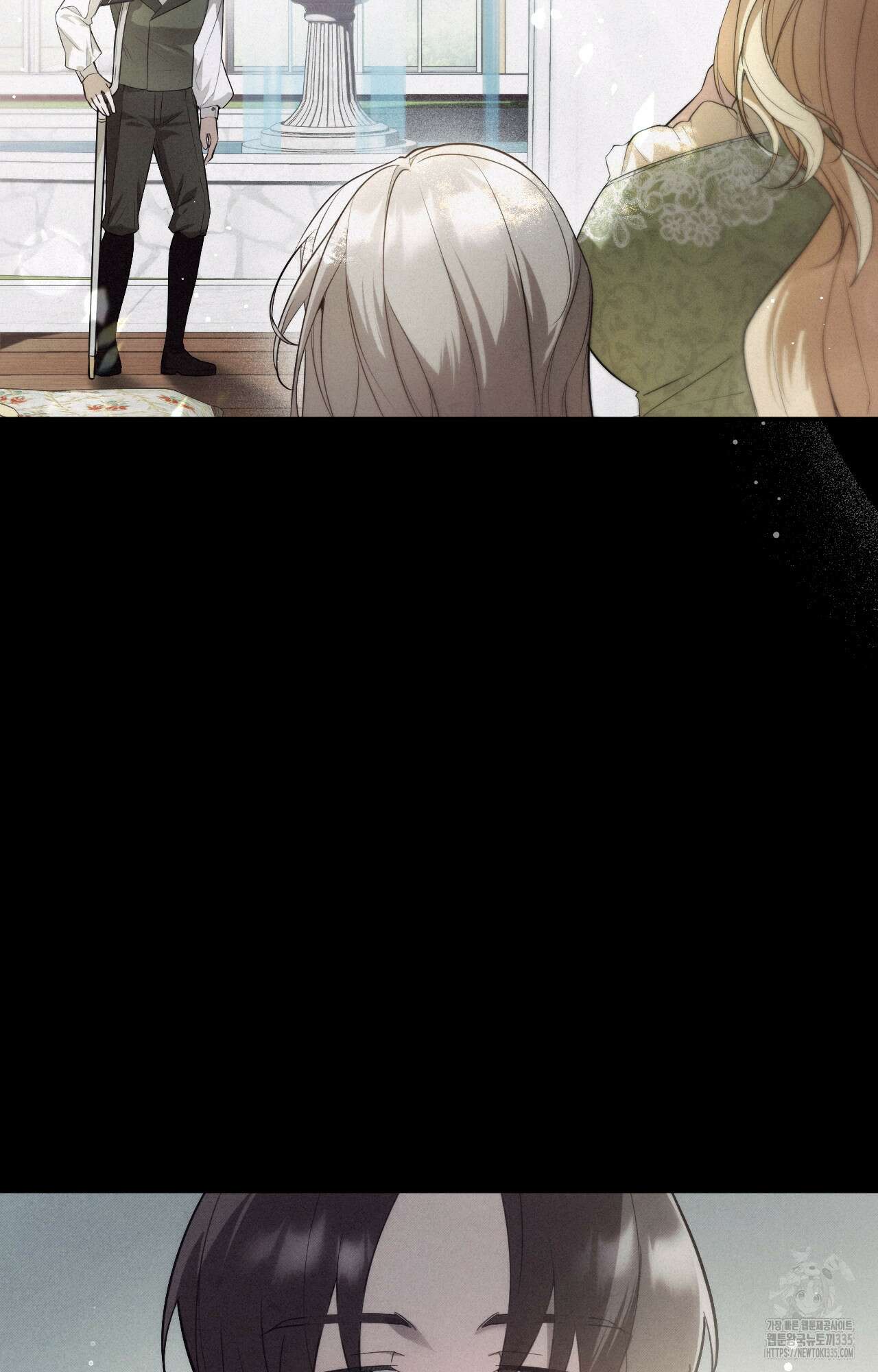 대리 신부 3화 16