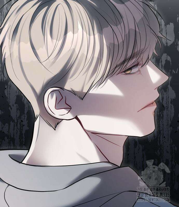 잠입! 재벌고 29화 7