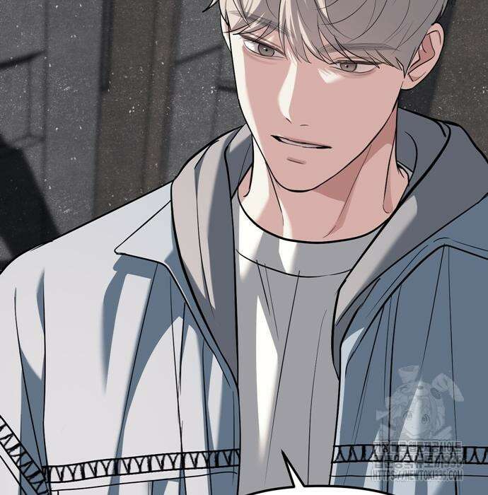 잠입! 재벌고 29화 17