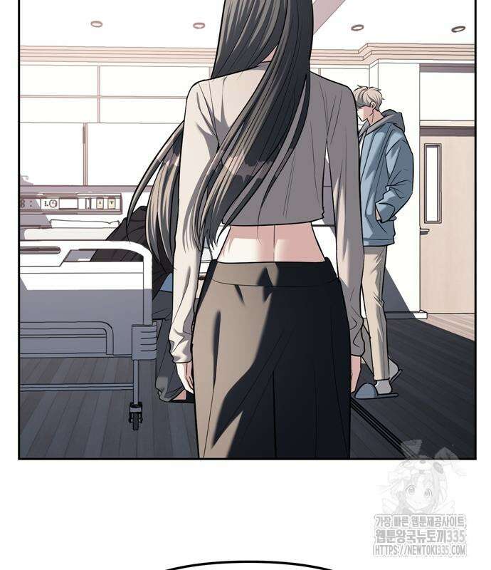 잠입! 재벌고 29화 33