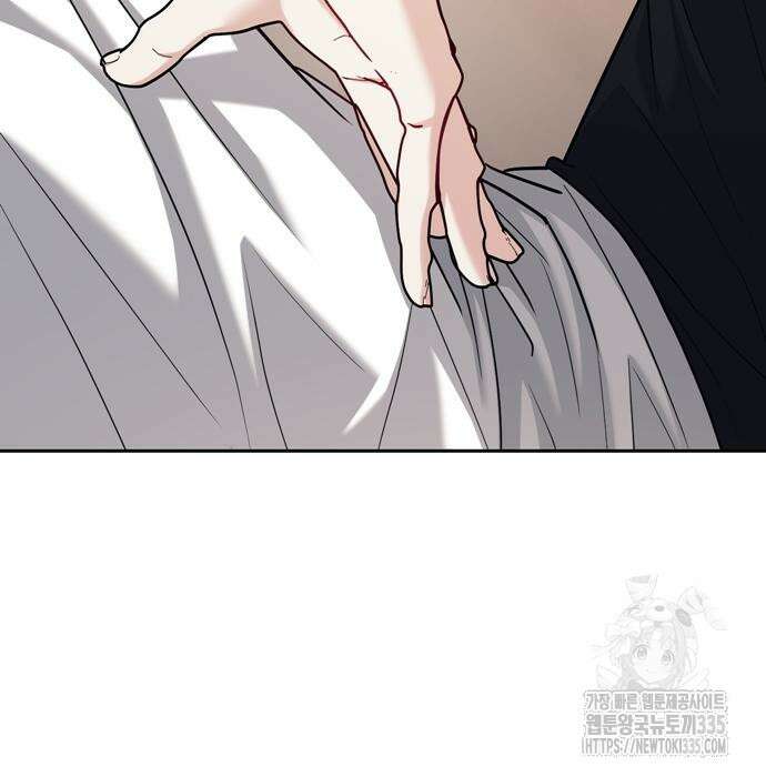 잠입! 재벌고 32화 17