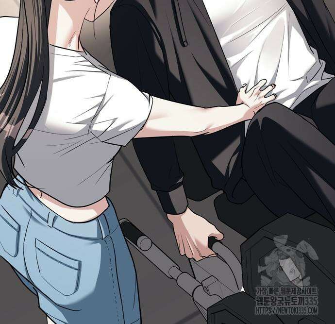 잠입! 재벌고 32화 19