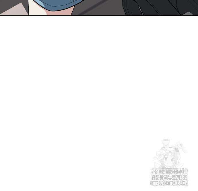 잠입! 재벌고 32화 20