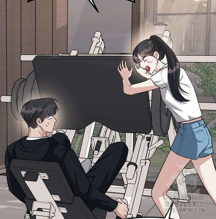 잠입! 재벌고 32화 24