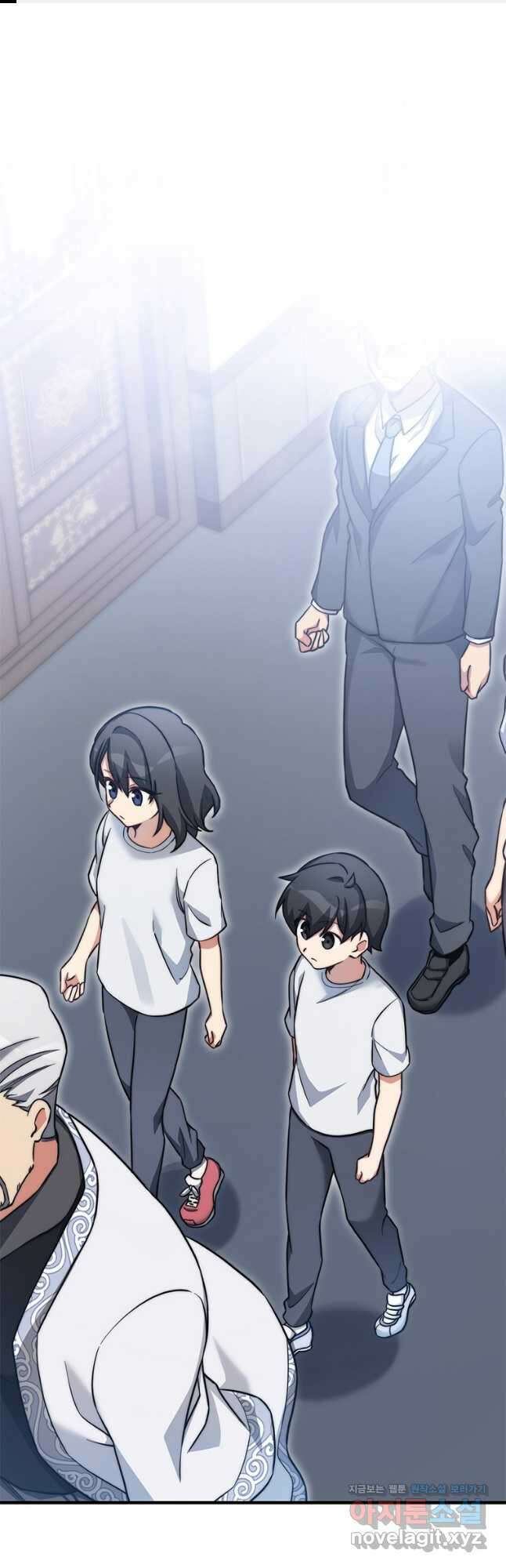 중간 보스의 소꿉친구가 되었다 21화 1