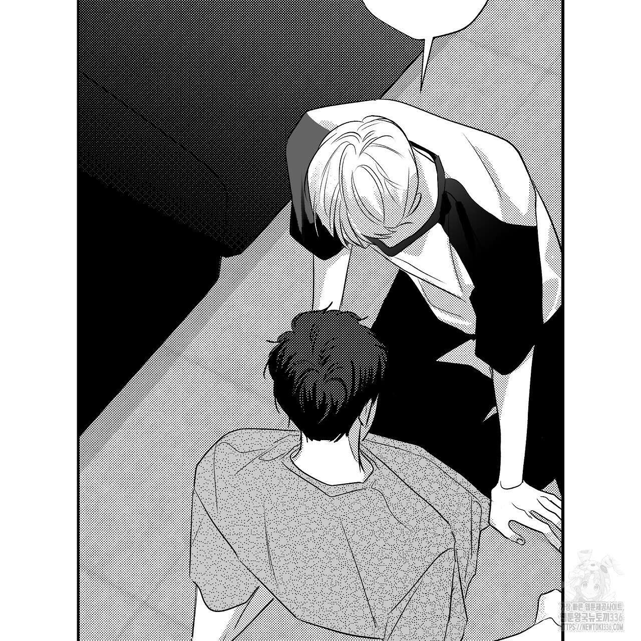 일기예보 살인마 12화 9
