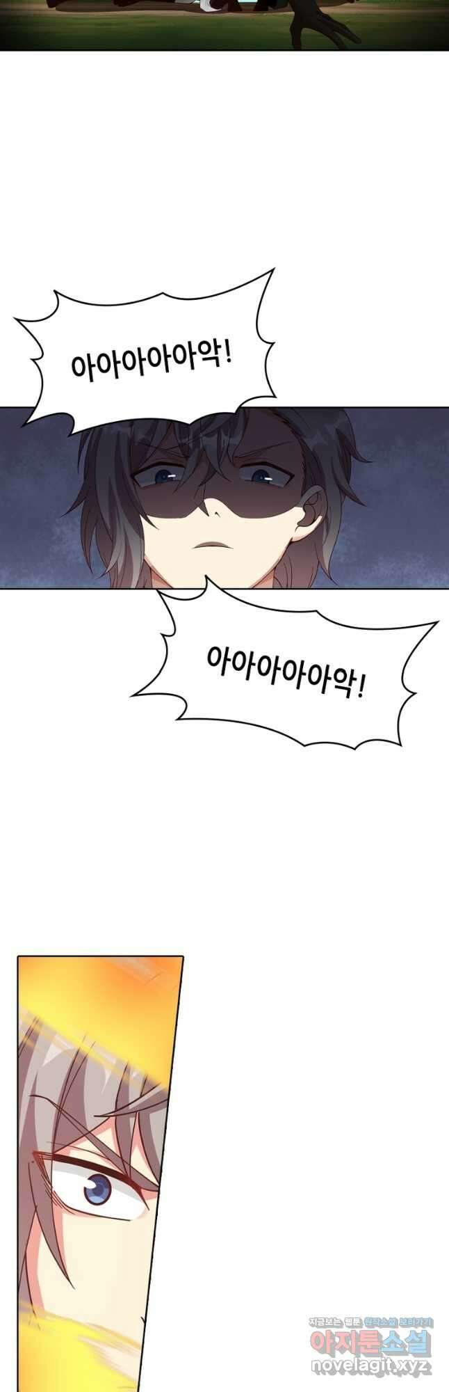 뢰신전기 126화 5