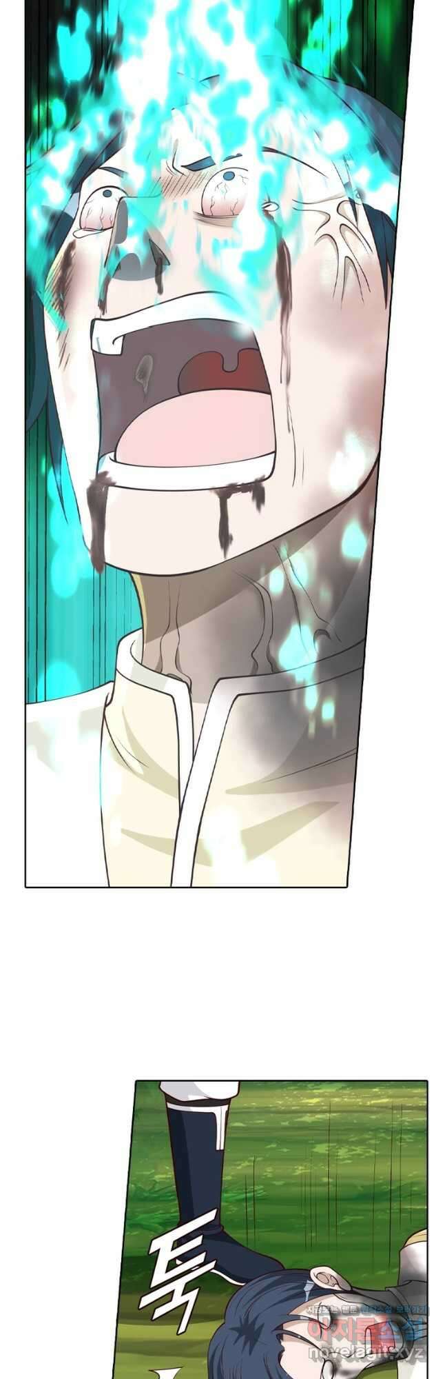 뢰신전기 126화 24