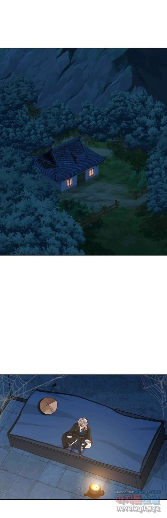 뢰신전기 126화 26