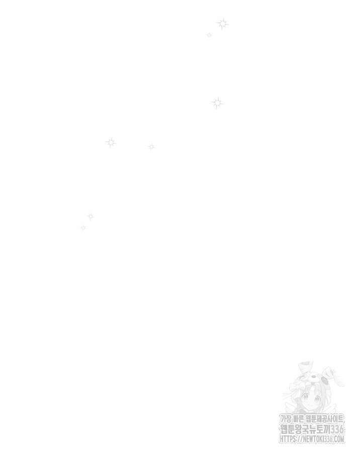 홍차 정원의 귀한 아가씨입니다 4화 8
