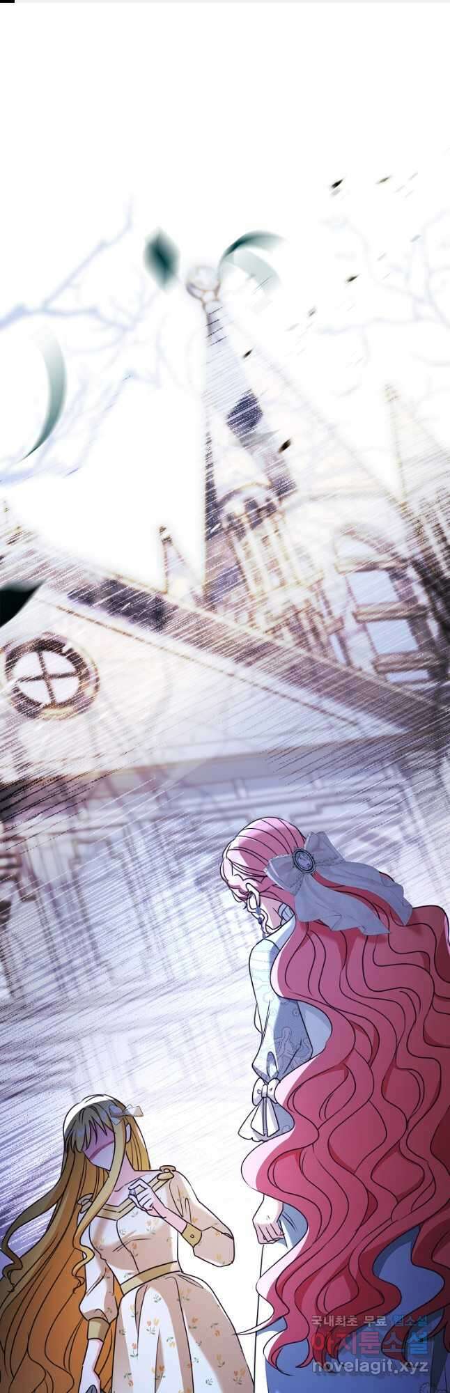 시한부니까 계약 결혼 합니다 38화 1