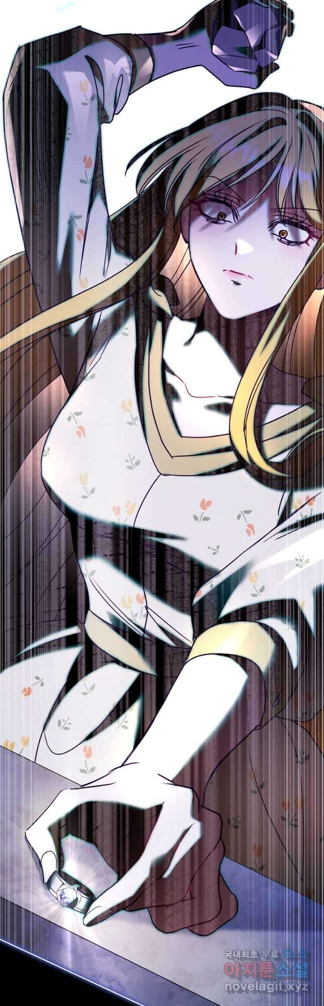 시한부니까 계약 결혼 합니다 38화 4