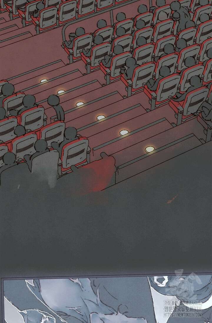 러브 인 체스 24화 11