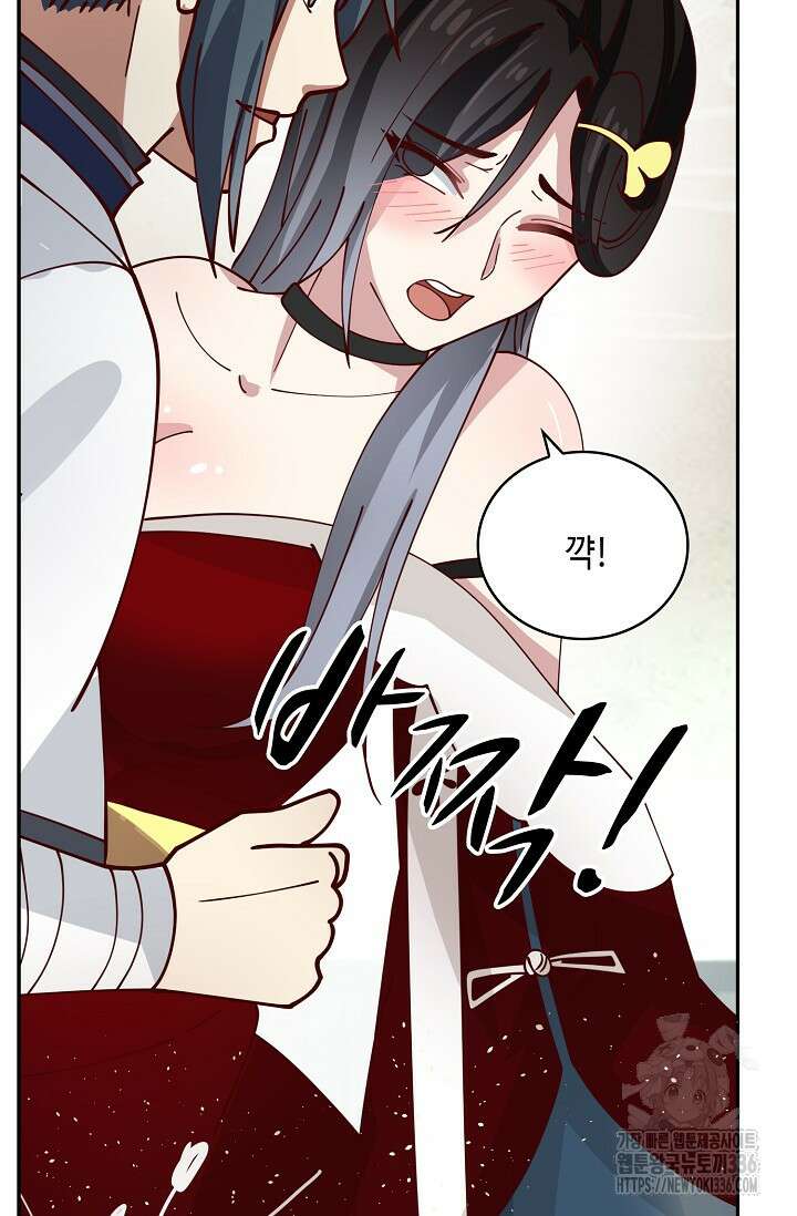 무련전봉 1200화 62
