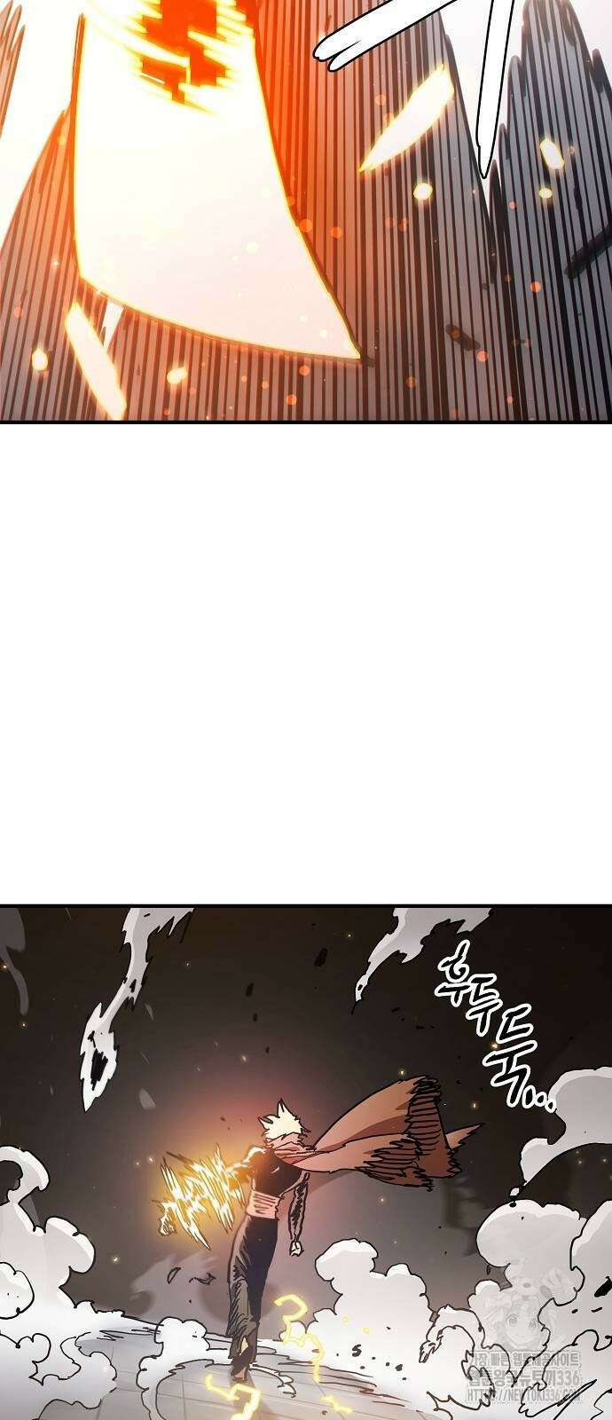 플레이어 네이버 207화 12