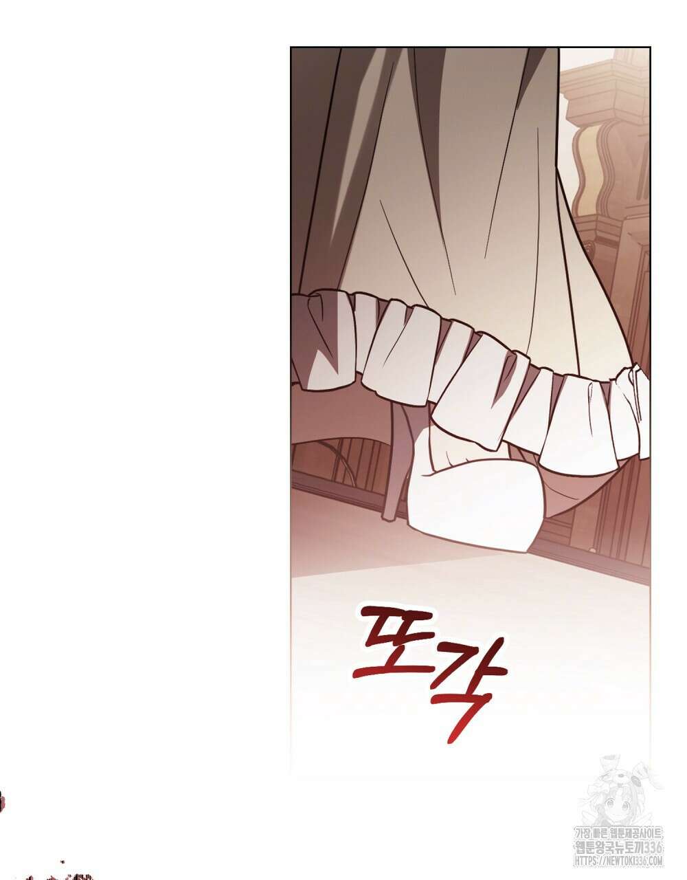 계약 결혼일 뿐이었다 34화 20