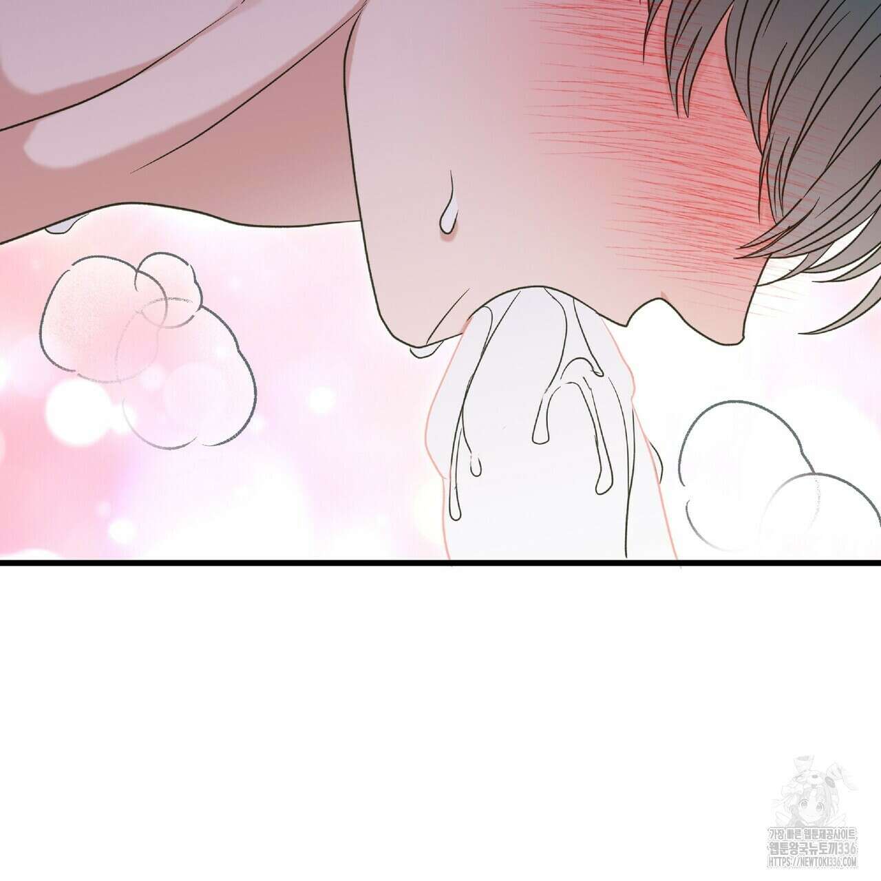 사냥:꿈 39화 4
