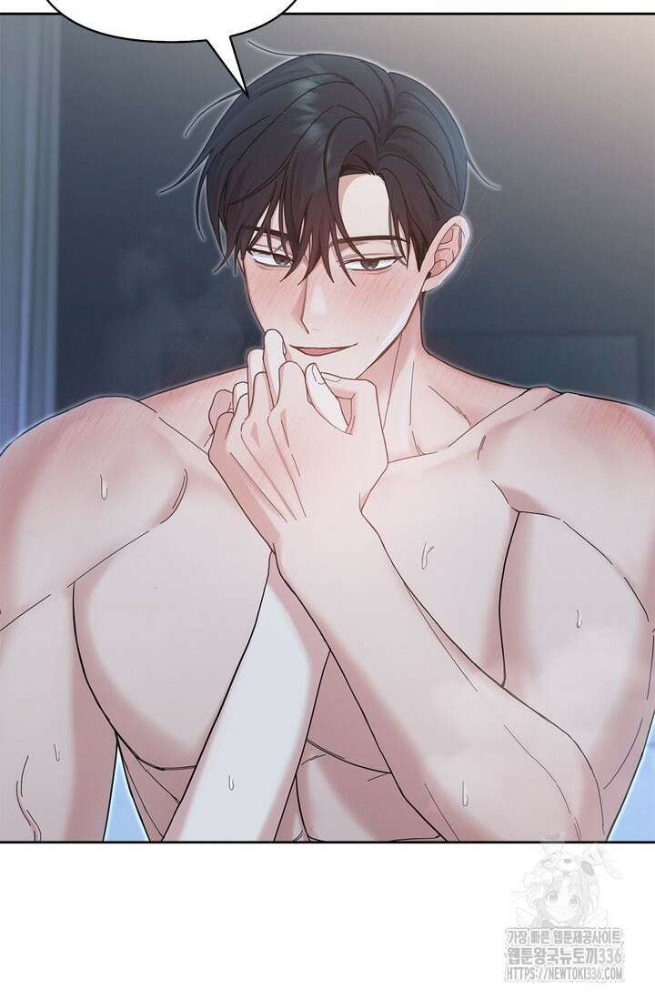 센차 레플리카 1화 4