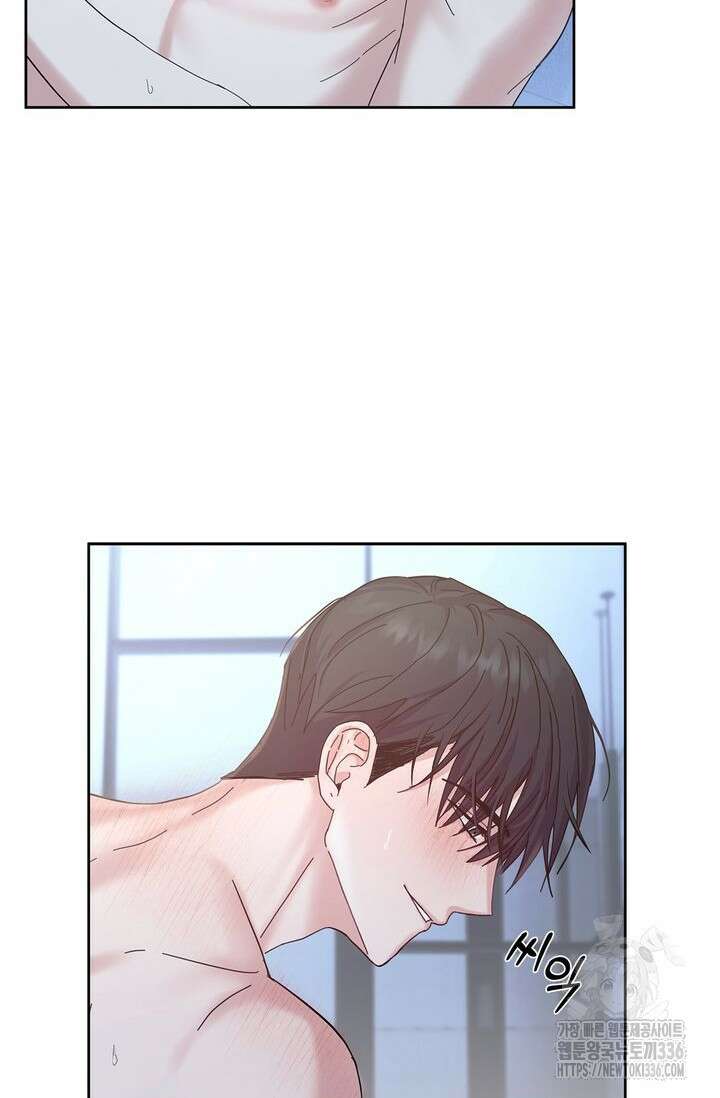 센차 레플리카 1화 7