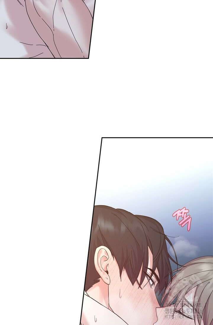 센차 레플리카 1화 11