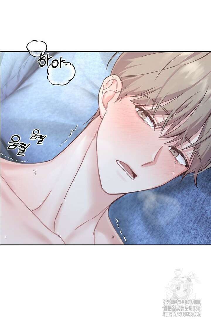 센차 레플리카 1화 19