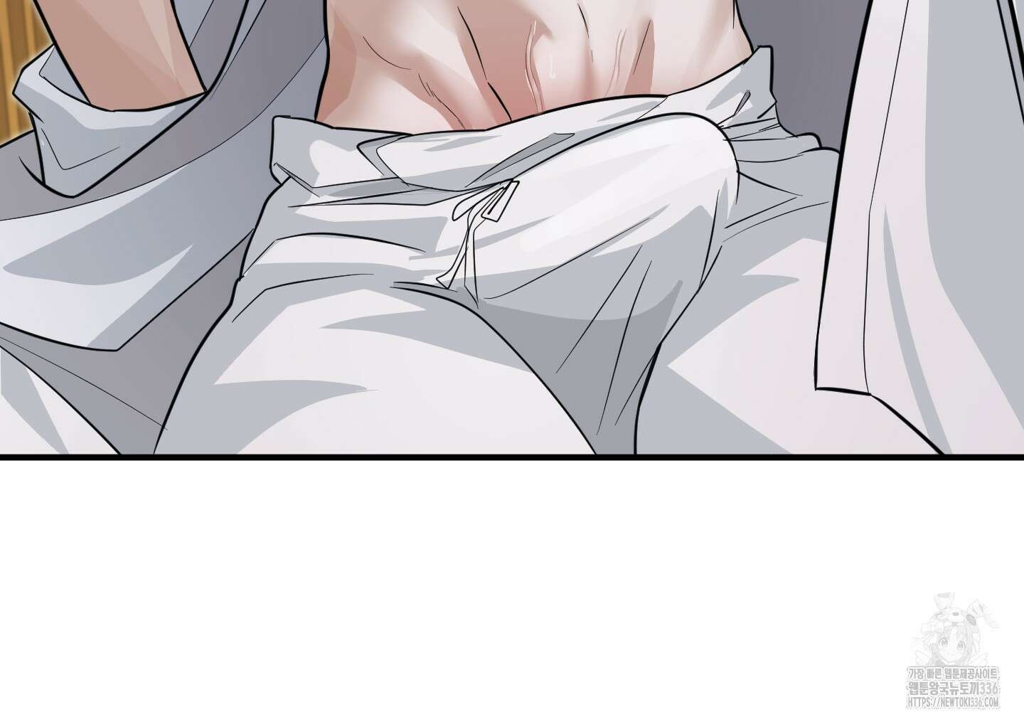 마교주의 첩으로 살아남기 11화 69