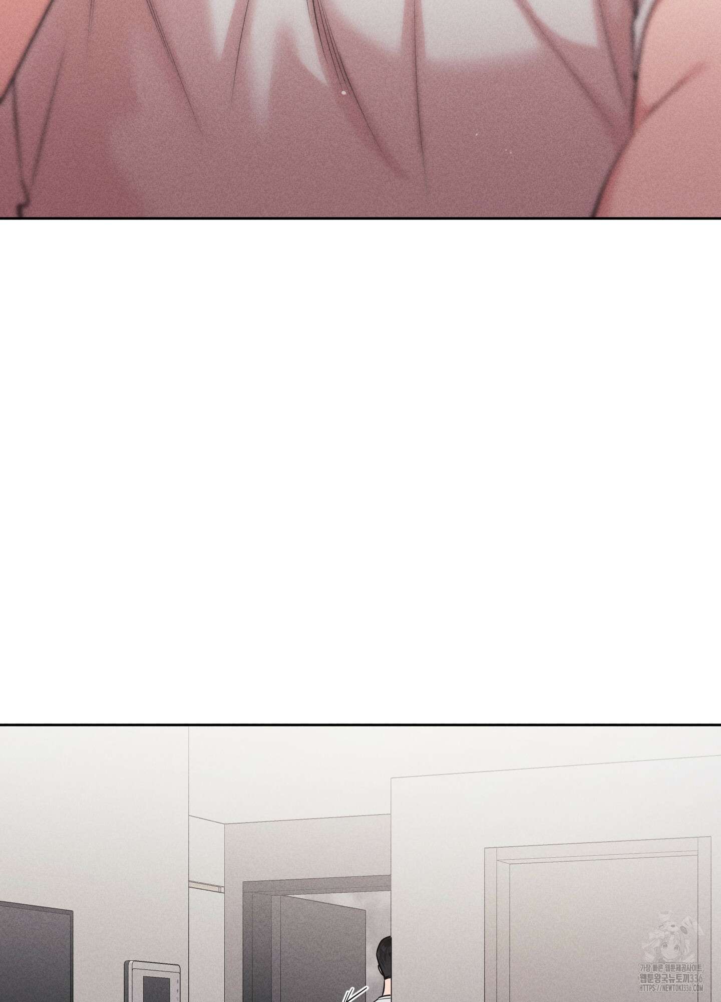 오늘부터 연하남 17화 5