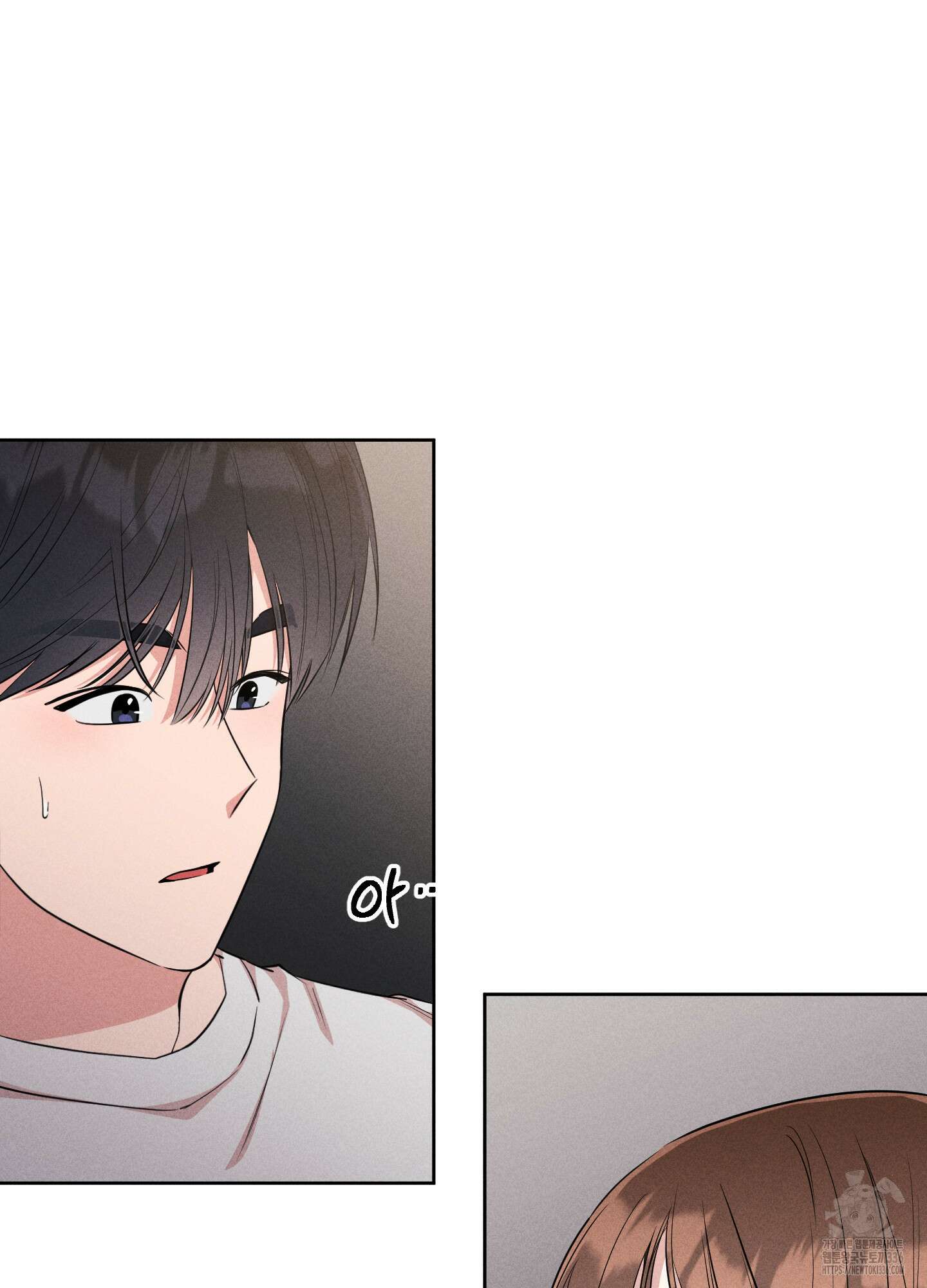 오늘부터 연하남 17화 11