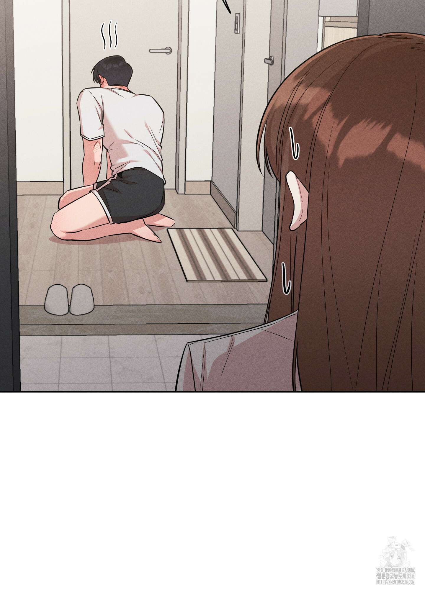 오늘부터 연하남 17화 23