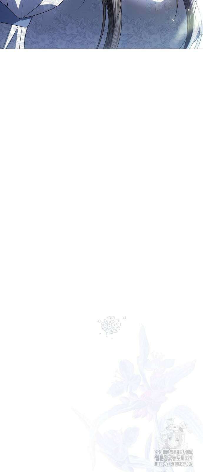황후 자리를 버리겠습니다 65화 19