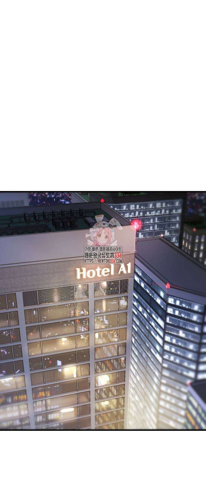 미친 짓인 줄 알면서도 2화 1