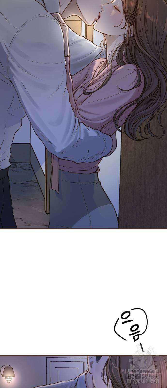 미친 짓인 줄 알면서도 2화 4