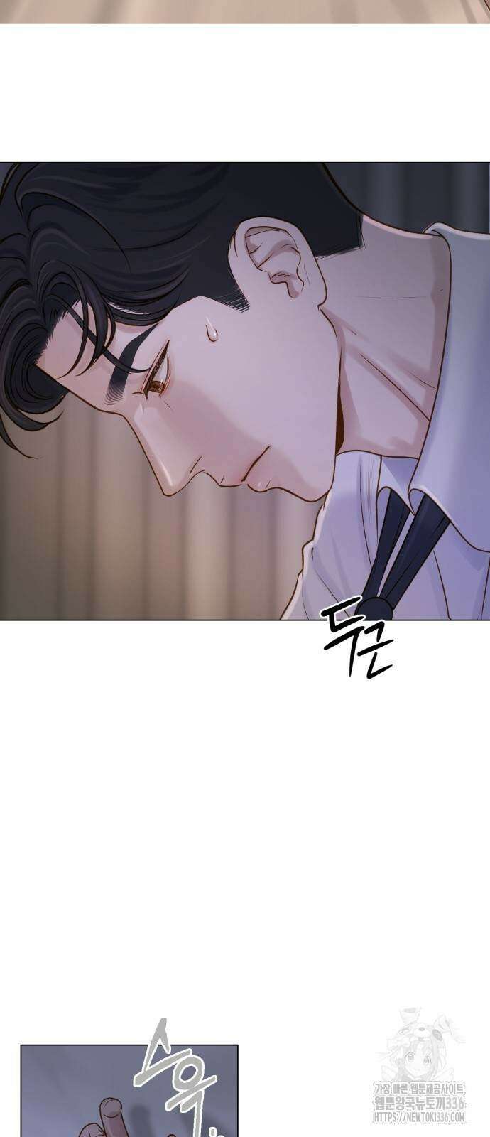 미친 짓인 줄 알면서도 2화 17