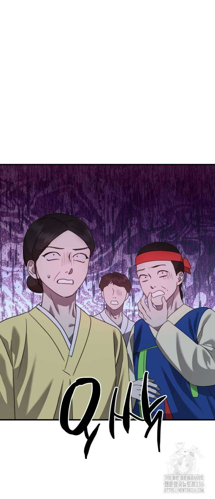 神장산범 46화 17